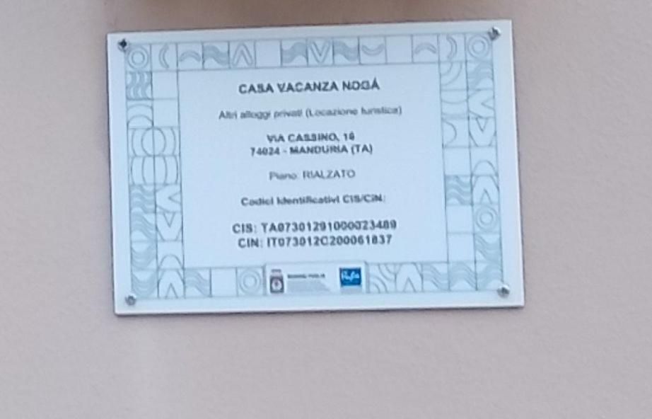 Casa Noga' Leilighet Manduria Eksteriør bilde